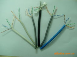 南平市日日红电线电缆销售网络线产品详解